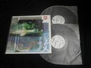 Ghost in the Shell - Megatech Body Vinyl LTD. 2 LP Derrick May Playstation