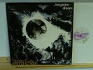 TANGERINE DREAM alpha centauri LP Ohr OMM 556012 1971 RARE 2nd press. KRAUTROCK