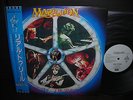 Marillion Real to Reel Japan Orig.PROMO LP OBI WHITE LABEL NM