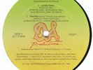 Freestyle Tripodi-D/A Productions EP 