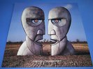 PINK FLOYD - THE DIVISION BELL