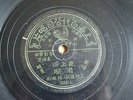 k) 78rpm Chinese ??  ???  34645
