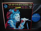 Rolling Stones Beggars Banquet Japan Orig.LP BIG OBI INSERT 1973