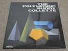 BUDDY COLLETTE / THE POLYHEDRIC / RARE ITALIAN JAZZ SAMBA MODAL LP