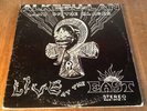 MTUME UMOJA ENSEMBLE ALKEBU-LAN LIVE AT THE EAST orig Strata East spiritual jazz