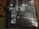 S.B.O.T.H.I. ORIG UK INDY LP 