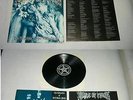 CRADLE OF FILTH ---  original 1994 THE PRINCIPLE OF EVIL.. LP