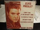 ELVIS PRESLEY EP THE HILLBILLY CAT ROCKIN RECORD 45 - 001