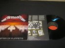 Metallica master of puppets rare 1986 Elektra Canada 96 04391 NM