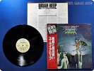 URIAH HEEP 