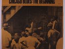 VARIOUS: Chicago Blues; The Beginning LP (later press) Blues & R&B
