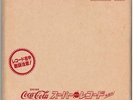 Sealed ABBA Slipping Through My Fingers JAPAN-ONLY COCA-COLA PROMO PICTURE 7