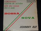 JOHNNY ALF - BOSSA NOVA / EP 7