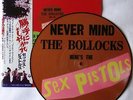 SEX PISTOLS - NEVER MIND THE BOLLOCKS - RARE JAPAN 10