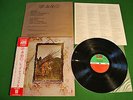 Led Zeppelin Zoso Japan LP OBI Mint P-10125A