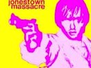Brian Jonestown Massacre/Love + 5/12-inch EP vinyl record/ss