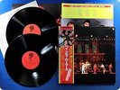 BAY CITY ROLLERS Bay City Rollers Live In Japan UPS-675-V OBI 2LP N6815