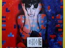 Paul McCartney The Beatles Sealed Original Solo LP 1982 Hype Sticker