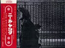 NEIL YOUNG-AFTER THE GOLD RUSH-JAPAN ISSUE GATEFOLD COVER +OBI