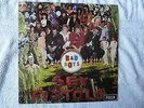 SEX PISTOLS.UNOFFICIAL RELEASE. LP.BAD BOYS.LIVE IN SWEDEN.1977.PUNK.JOHN PEEL