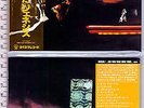 Genesis , ...And then there were three... [CD_Cardboard Sleeve (mini LP)]