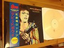 DAVID BOWIE live rainbow theatre LONDON AUG 1972   X2 lp. Clear wax T. rex