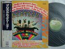THE BEATLES MAGICAL MYSTERY TOUR / APPLE BLUE OBI