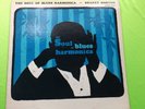 Original 1964 LP: Shakey Horton  The Soul Of Blues Harmonica   Argo 4037