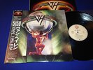 VAN HALEN 5150 JAPAN 1ST PRESS OBI AUDIOPHILE INSERT BEAUTIFUL MINT-