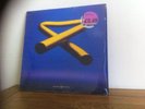 Mike Oldfield -Tubular Bells II  Vinyl Album
