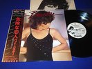 PAT BENATAR CRIMES OF PASSION JAPAN OBI WLP PROMO AUDIOPHILE RARE OOP STONE MINT