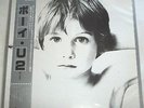 U2-BOY-VERY RARE JAPANESE EMITOSHIBA PROMOTIONAL VINYL PRESSING W/OBI-NEAR MINT