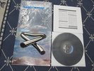 Mike Oldfield Tubular Bells Half Speed Master LP, Audiophile Pressing, Ex Sound