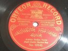 ORFEON 1930's OUDI CHEHIR NECHET BEY Arabic 78 RPM 10.5