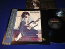 BILLY SQUIER DON'T SAY NO JAPAN 1ST PRESS OBI INSERT VHTF MINT-