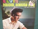 Elvis Presley LPM-3643 Paradise Hawaiian Style LP Original MINT
