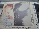 DAVID BOWIE 'SCARY MONSTERS' 1980 1ST UK PRESS LP + INSERT *MINT ARCHIVE*