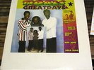 TIDALS - GREAT DAYS LP TIDAL SOUND REGGAE JAMAICAN HEAR IT