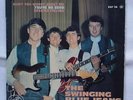 THE SWINGING BLUE JEANS  FRENCH EP  +++POP British  ROCK