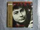 JAPAN PHILIPS AUDIOPHILE DISC MICHELE AUCLAIR MOZART CONCERTOS