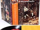 THE WHO meaty beaty big and bouncy JAPAN orig '72 LP RARE    [FREE P+P]