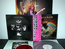 Rainbow Rising  Promo White Poster  Red Flexi Deep Purple   Japan