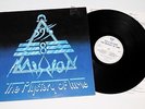 STS 8 MISSION -The Mystery of Life LP 1985 , German Power Metal ATOM H darkness