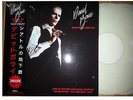 David Bowie Subway To Seattle Live 1976 Color Sealed 2-LP OBI Numbered