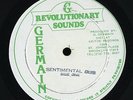 Reggae LP   Germain   Dub Out Her Blouse & Skirt Vol. 1   Rev. Sounds    VG+