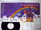 BLACKMORE'S RAINBOW RITCHIE BLACKMORE'S POLYDOR MPF 1144  JAPAN PROMO  Vinyl LP