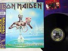 IRON MAIDEN SEVENTH SON OF A SEVENTH SON EMI RP28-5610 JAPAN PROMO OBI Vinyl LP
