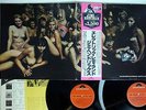 JIMI HENDRIX EXPERIENCE ELECTRIC LADYLAND POLYDOR MPU9705  JAPAN OBI  Vinyl 2LP