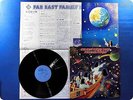 FAR EAST FAMILY BAND 
