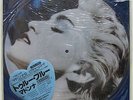 MADONNA True Blue 1986 JAPAN ORG LP Picture Disc MINT  Beautiful 